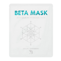 Neogenisis Beta Glucan Hydrogel Mask